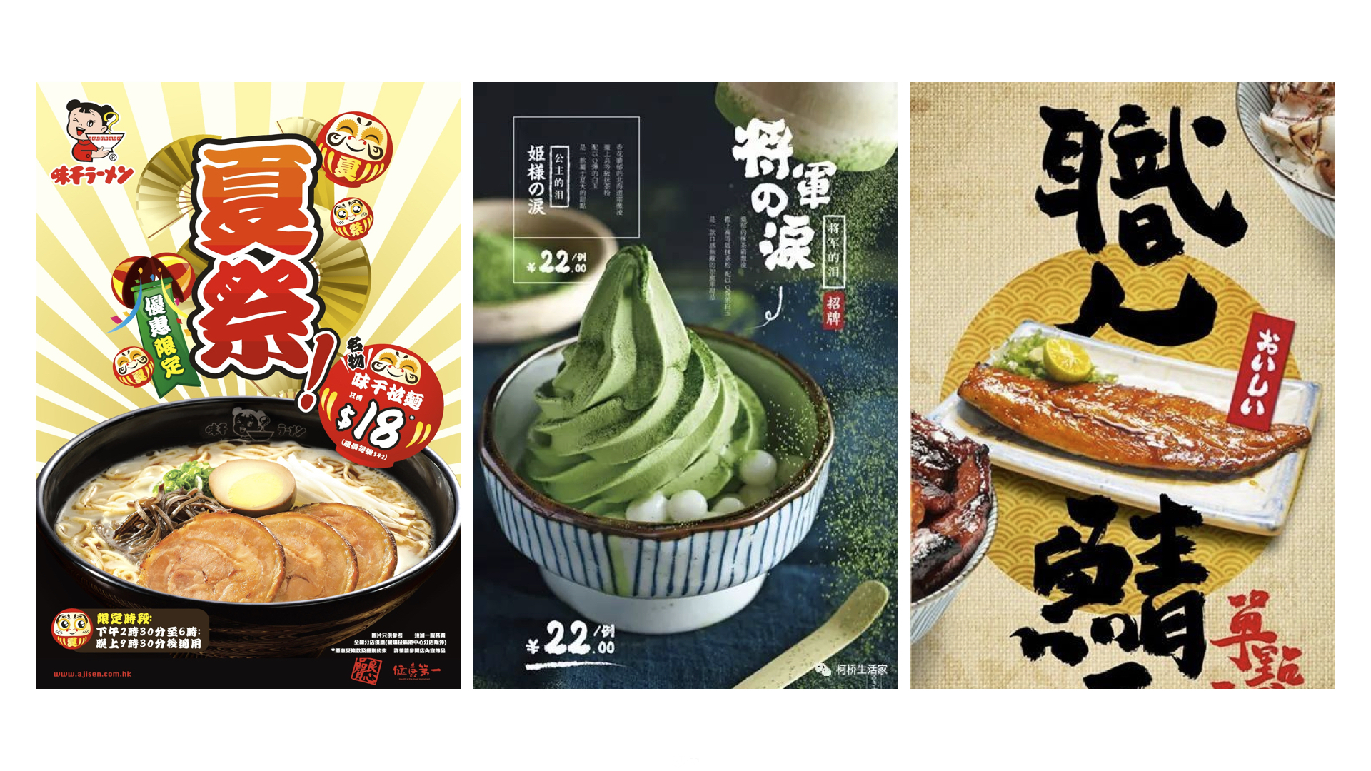 ps在线字体库,珍藏5年字体库