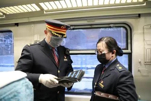 铁路和国企哪个待遇好,铁路员工属于国企还是央企