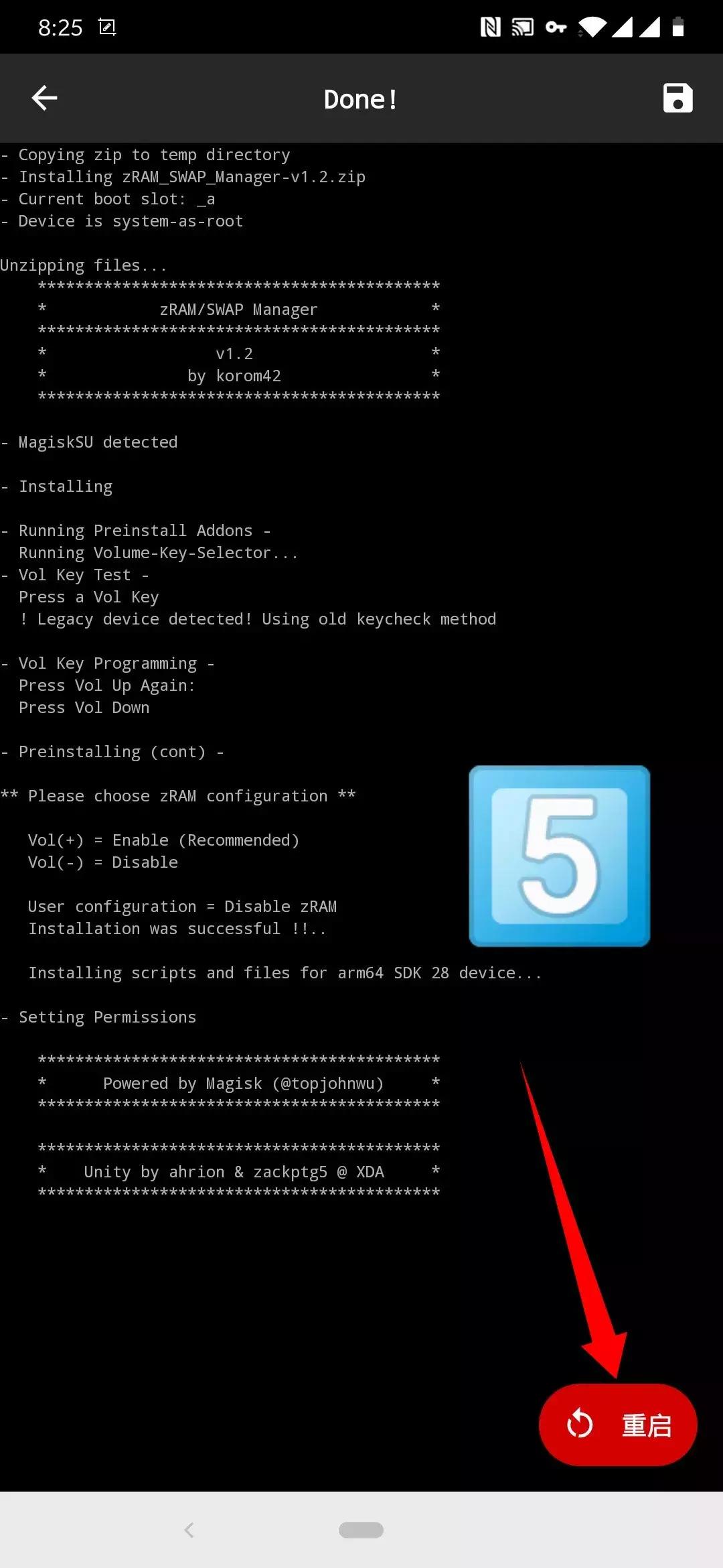 手机耗电快卡顿怎么解决,手机卡顿慢还值得换电池吗