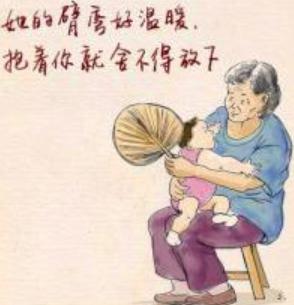 一生勤劳朴实的外婆,节俭的舅舅作文