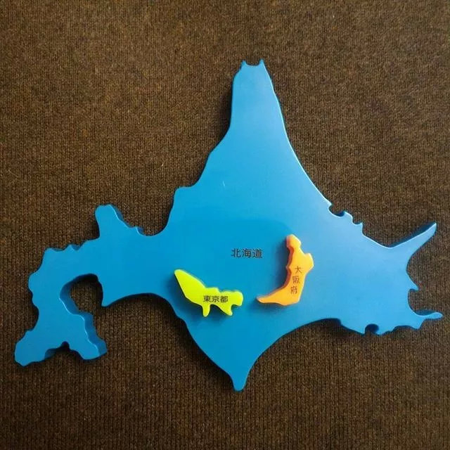 北海道民：求求你们了解下真正的北海道再做攻略，好不好？