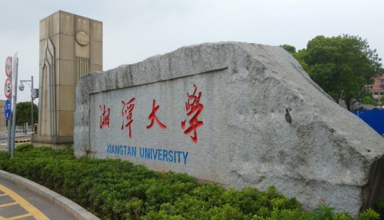 中国最憋屈的大学,被地理位置拖累的5所985大学