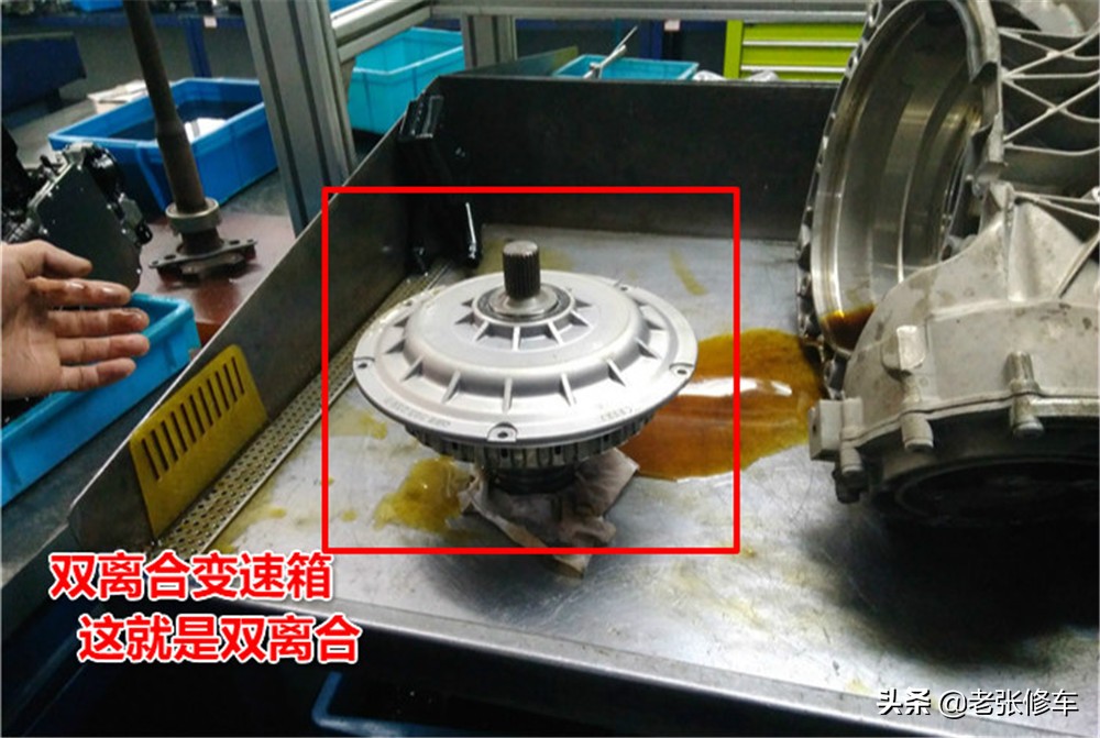 奥迪q5变速箱顿挫修复,奥迪q5顿挫怎么解决