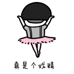 看完心跳加速！他*窥偷**老婆同事跳舞画了一组芭蕾少女卖了1200万