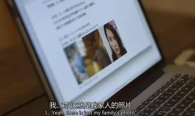 一起令人震惊的性侵案件,真实的严重性侵案件