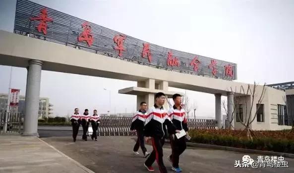 青岛古镇口海军基地,青岛古镇口发展