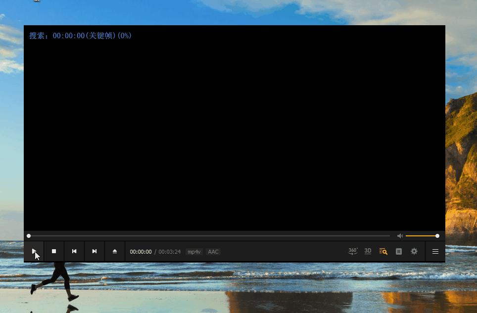 电脑上好用的电脑软件推荐,电脑上最好用的软件