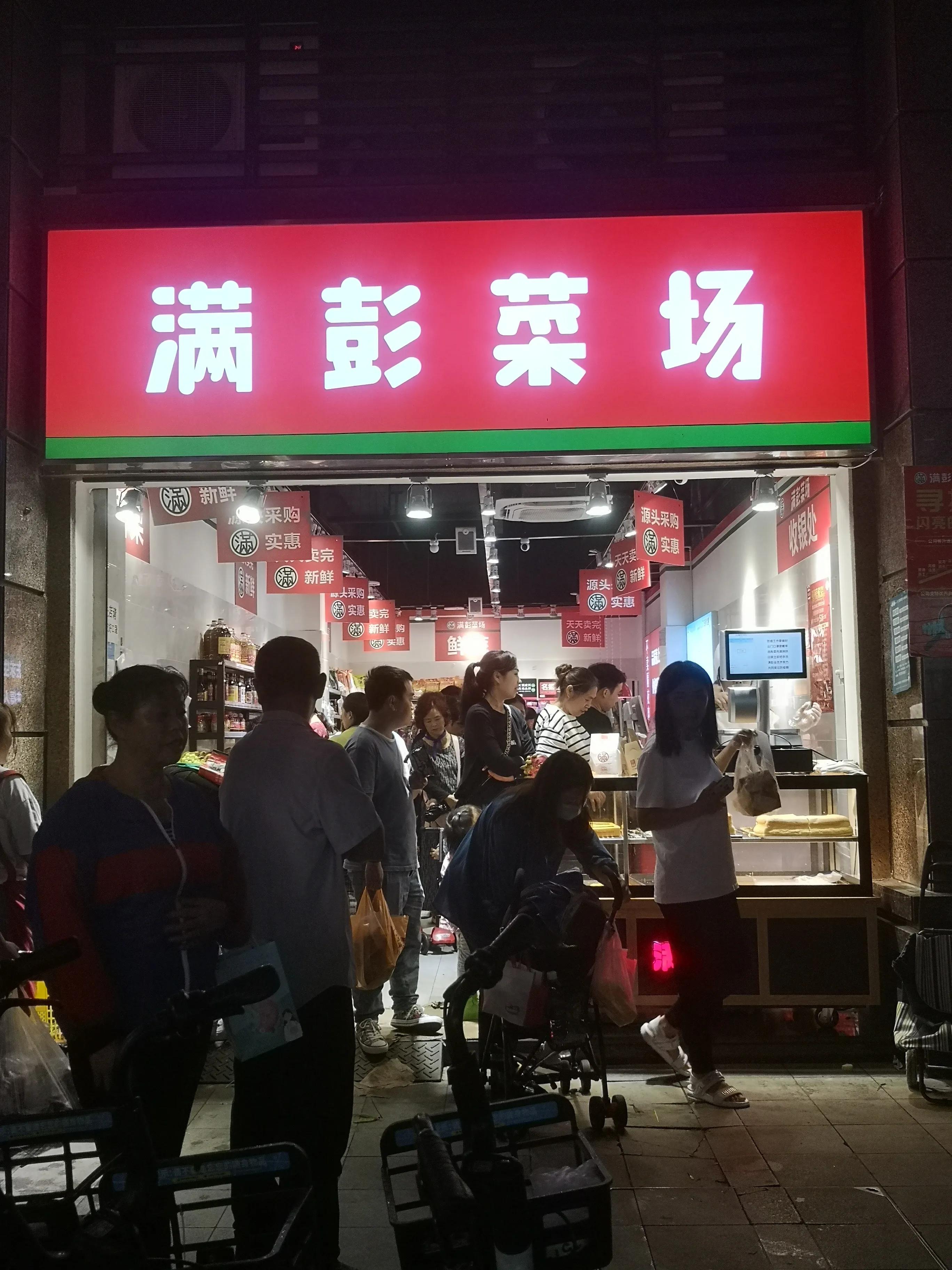 朋友新开店,开菜店怎么能月入十万