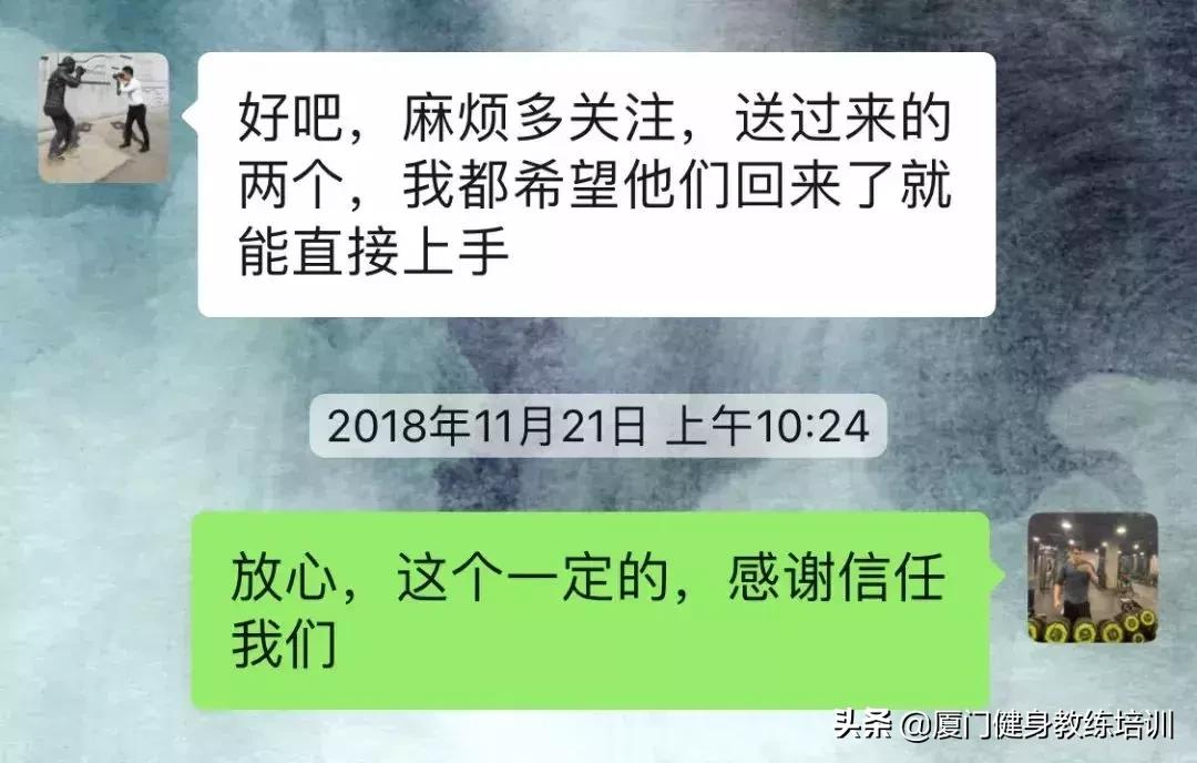 健身房招零基础教练,健身工作室招聘健身教练