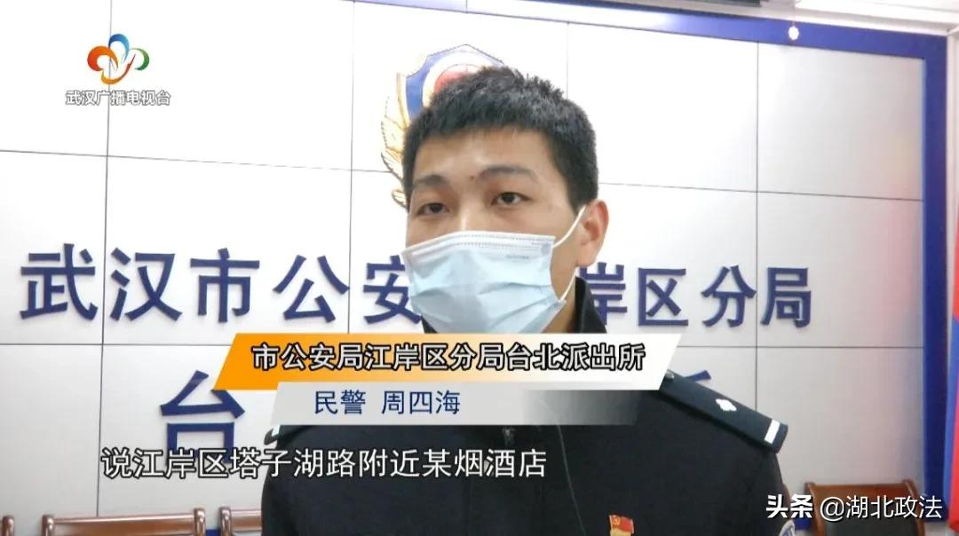 武汉重拳打击烟酒售假！执法人员教你识别假茅台、假黄鹤楼1916