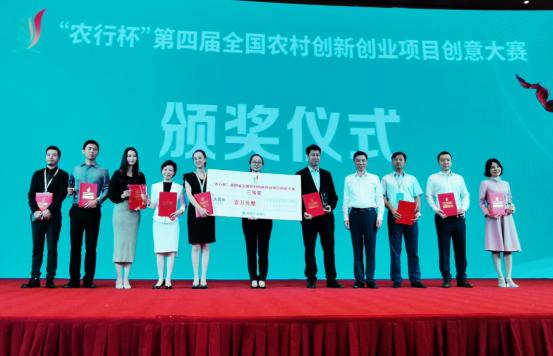 一心让“沈阳虫草”成为创富地标—辽宁弘侨生物科技董事长王弘