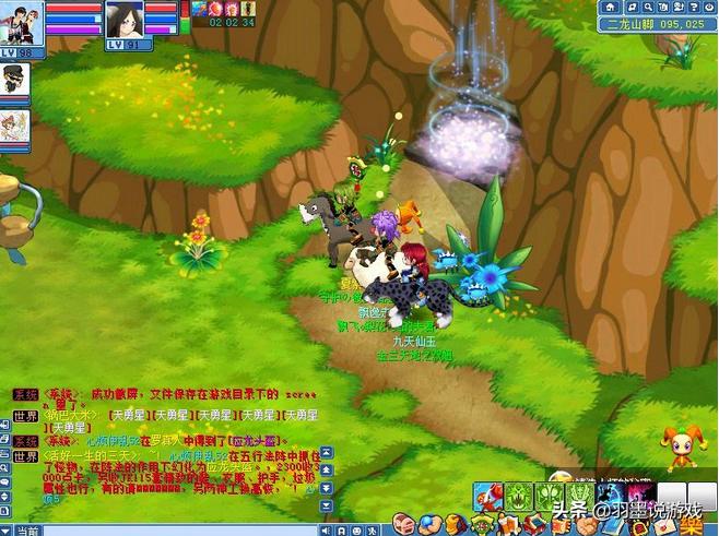 梦幻西游和水浒q传,网络游戏水浒q传