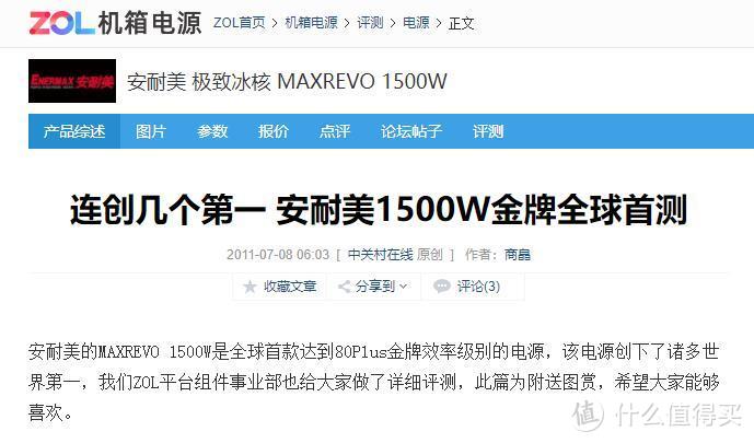 挖矿赚不赚,挖矿赚得到钱吗