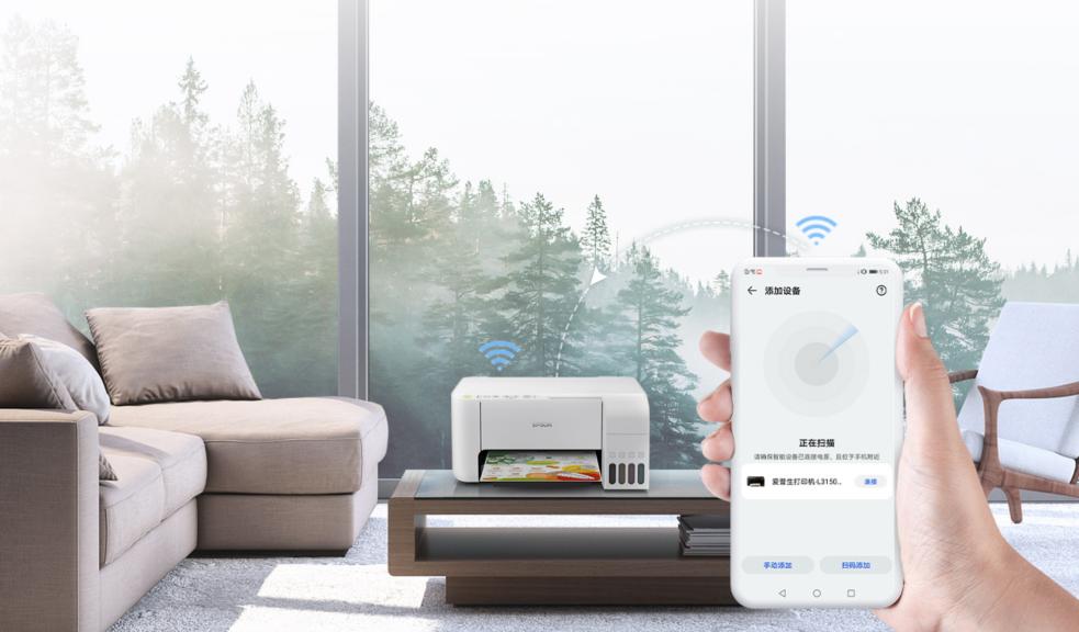 一千以内爱普生墨仓式打印机推荐,爱普生彩色墨仓式打印机推荐家用