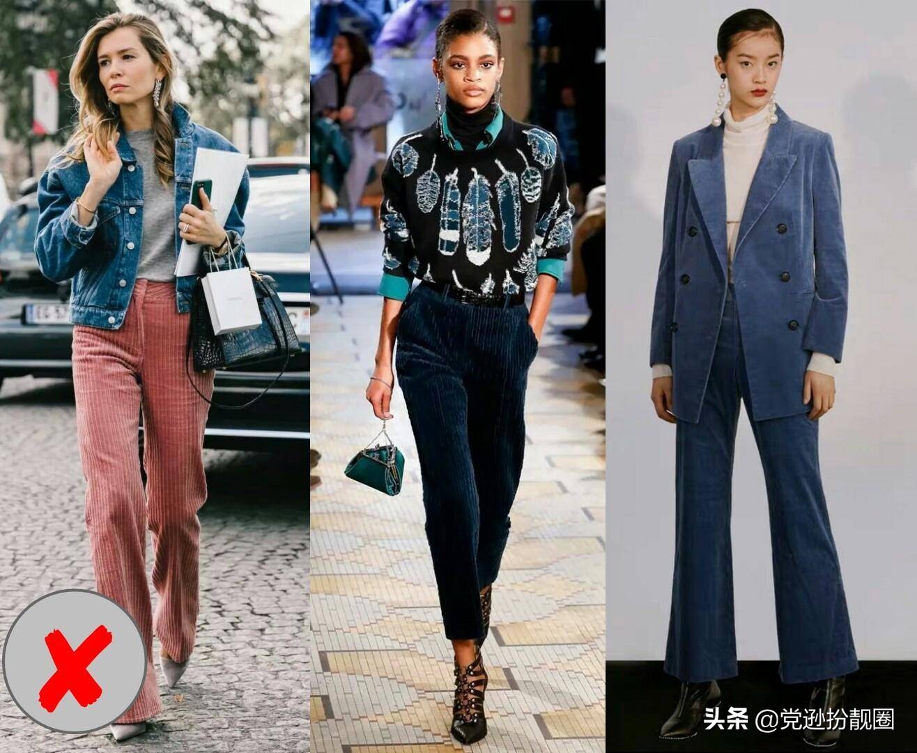 温暖的灯芯绒从挑选到穿搭，这一篇全告诉你，快来我的怀抱吧