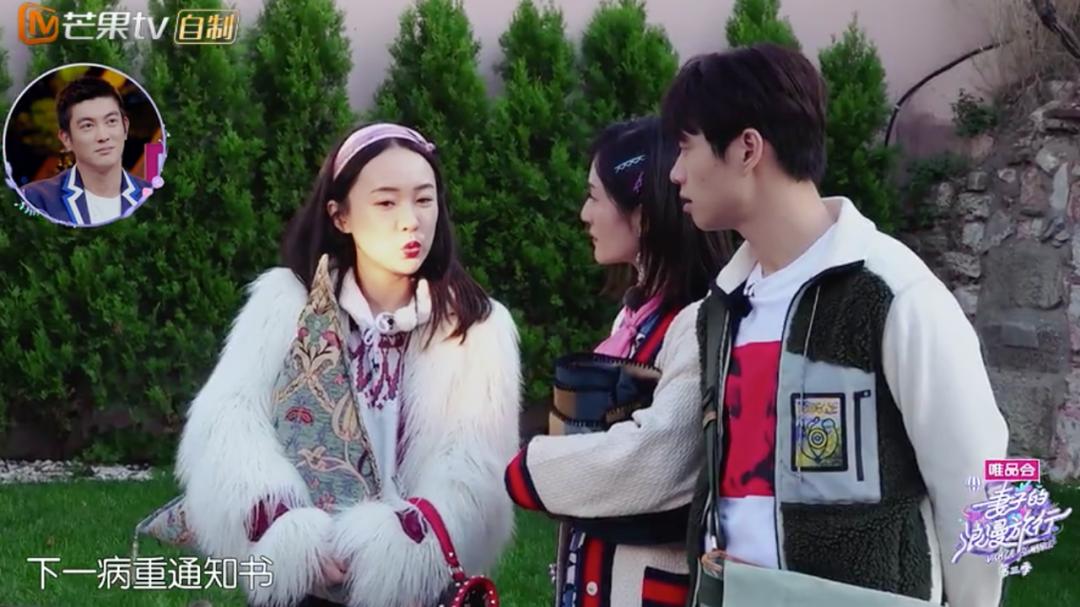 霍思燕产后大出血的原因,霍思燕产后哭