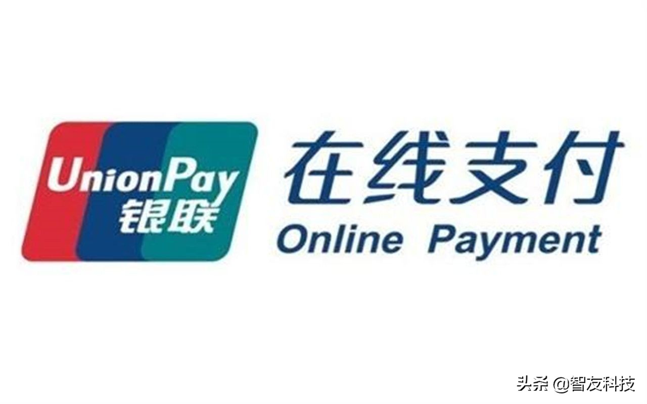 移动支付还信用卡哪家免手续费?