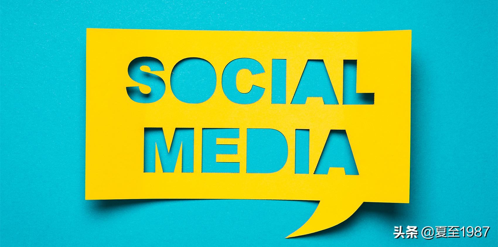 股票大v的套路,股票大v背后的套路