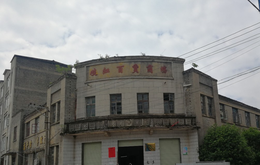 赣江峡江段风景,江西峡江县旅游攻略