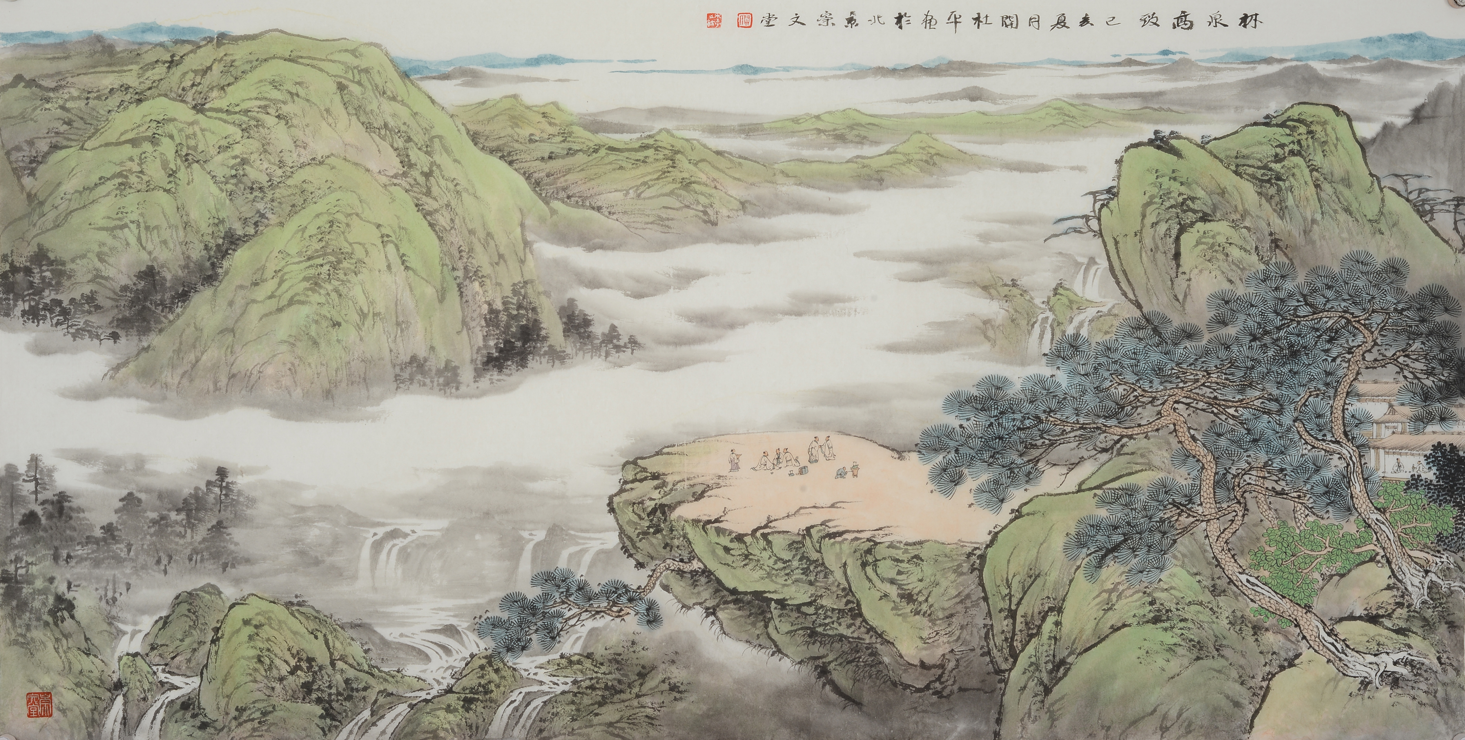 绿水青山就是金山银山作品欣赏,绿水青山就是金山银山风景视频