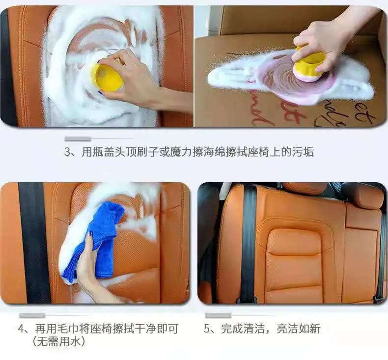 好顺汽车养护,好顺汽车养护品发布