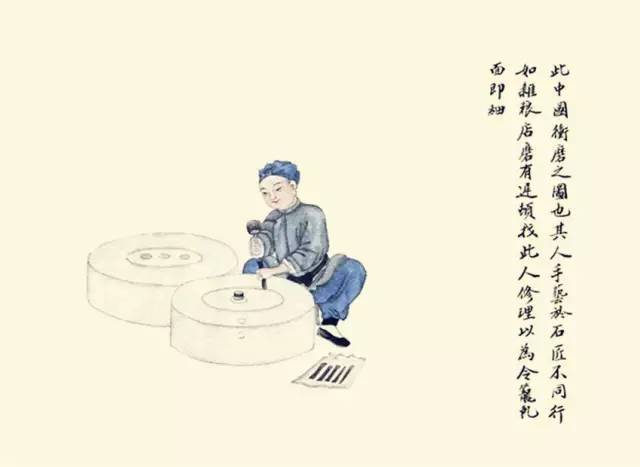 100种失传的中华民俗，你见过吗？