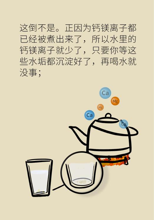 家里的水管有水垢怎样清除,家里的水管有水垢如何清洗