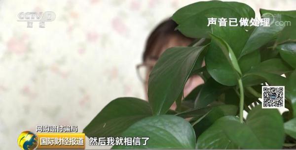 当当虚拟礼品卡被骗怎么冻结退回,当当礼品卡激活后可以退吗