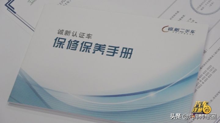 买二手车注意十大忠告防止被坑,新手建议买二手车会被坑怎么办