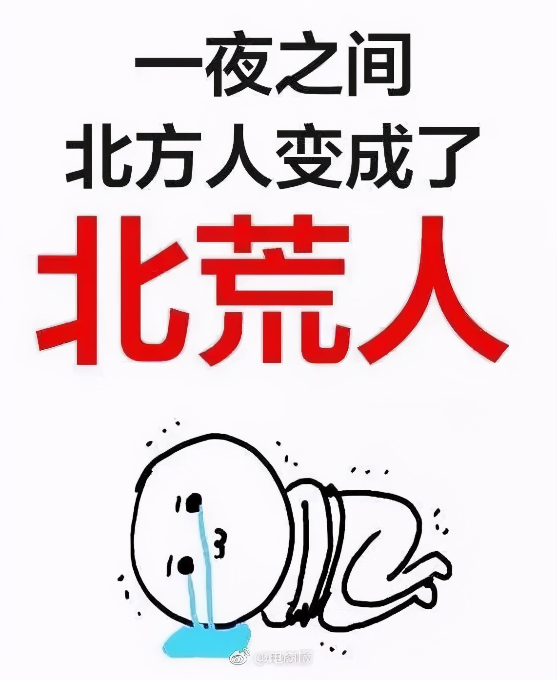 后双11省钱指南,月薪三千如何得到6位数存款?