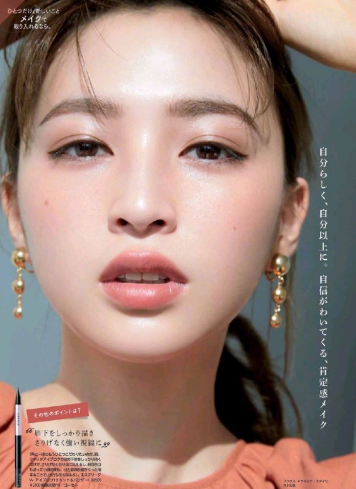 小鹿妆圣诞节,圣诞节快到了化个圣诞妆