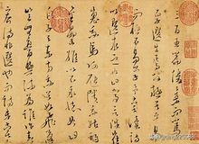 各朝代科举制度及作弊,各朝科举制度的历史变化