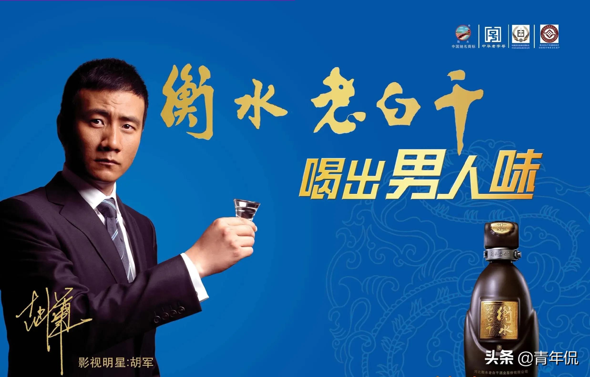 盘点代表各省地域特色的白酒,各省代表的白酒盘点