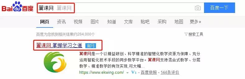 中考学霸们,临近考试学霸们都在努力复习