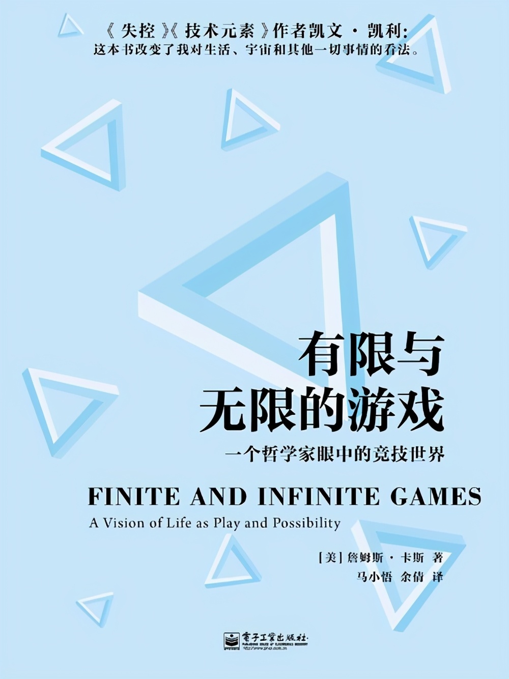 内卷的反义词为什么是自由,流行语内卷的反义词