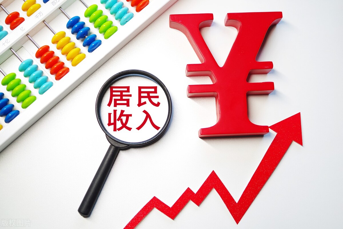 江苏6000元退休金算什么水平,江苏养老金最低缴费基数是多少