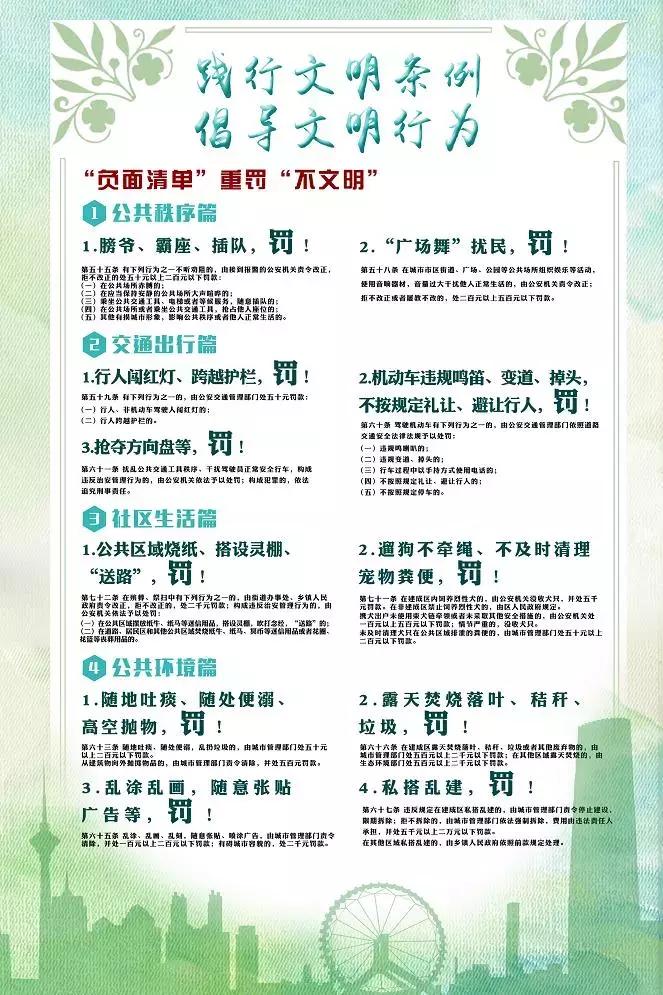 取与舍完整视频,取与舍