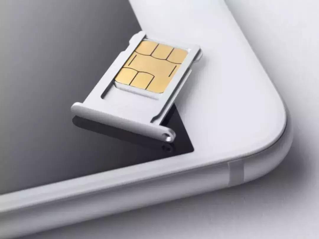 小心!有人在“养”你的实名手机卡|今晚九点半