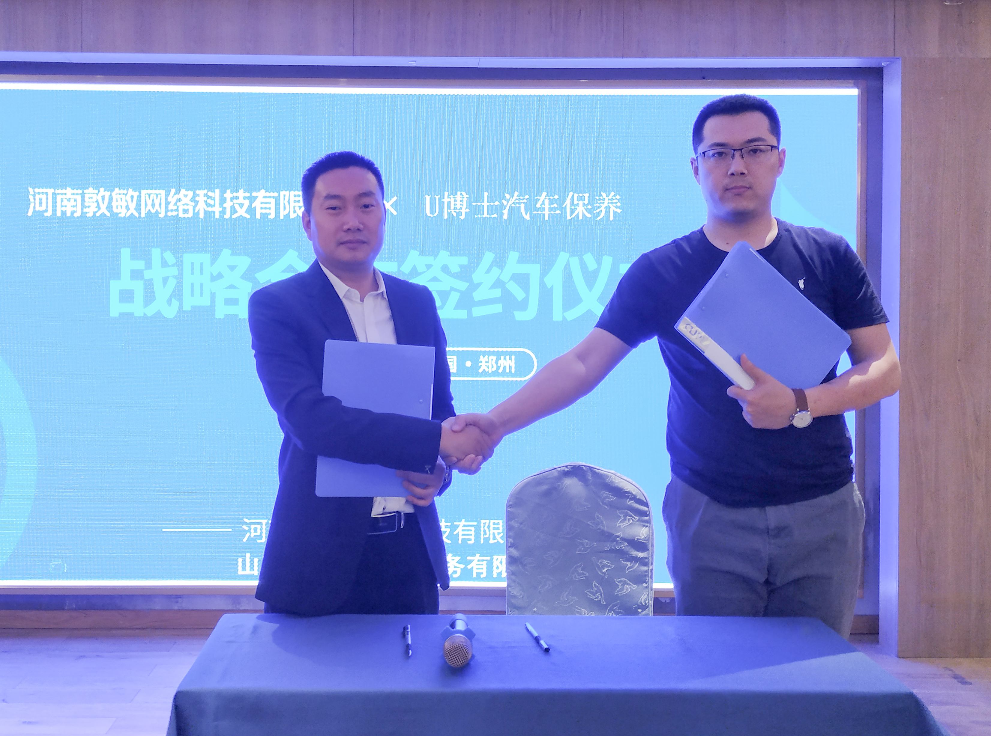 初次见面请多指教中文,初次见面请多指教怎么回