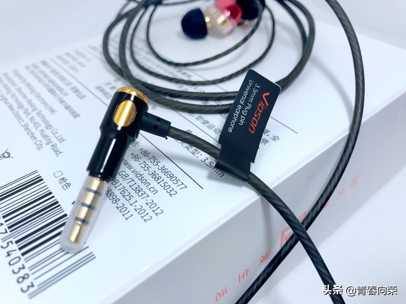 e3000动圈耳机评测,维迪声e3入耳式耳机