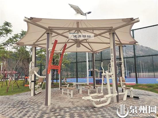 泉州鲤城区智慧体育公园,泉州新增九个公园