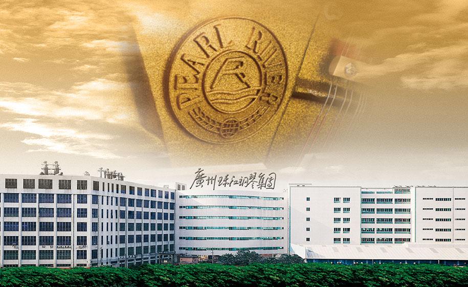 西安灞桥区钢琴专卖哪家好,西安京珠钢琴专卖店