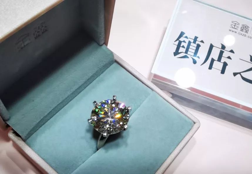 金鑫珠宝官网,金鑫珠宝是大牌吗