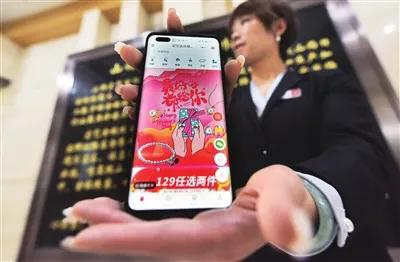 太原宏艺珠宝银首饰,太原宏艺珠宝店铺