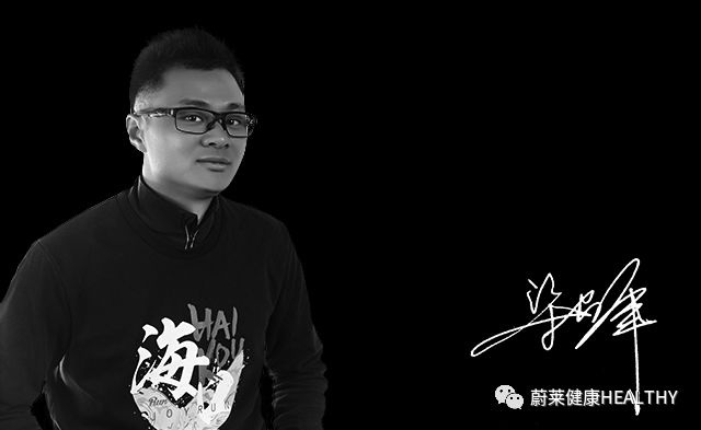 感谢您带我走进运动领域