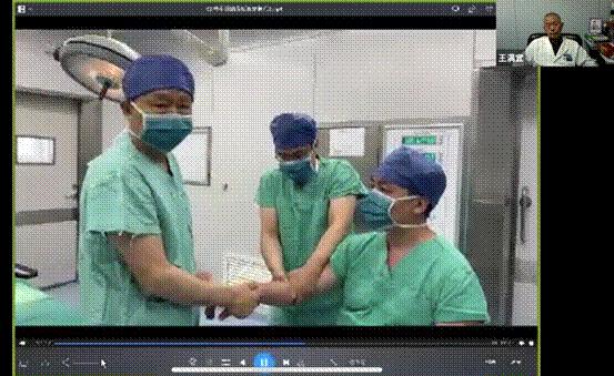 创伤骨科ERAS理念及实践推广项目线上系列活动之——闭合整复和保守治疗专题