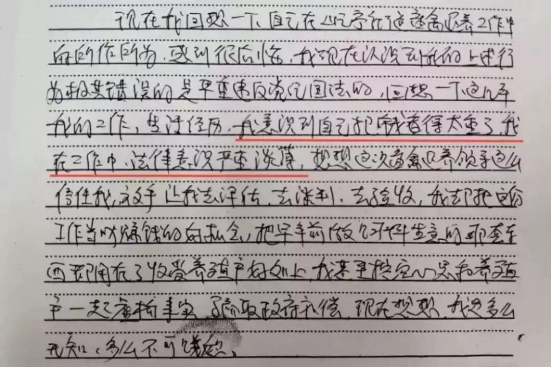 妻子被丈夫打了一巴掌说滚,妻子一巴掌让婆婆滚蛋