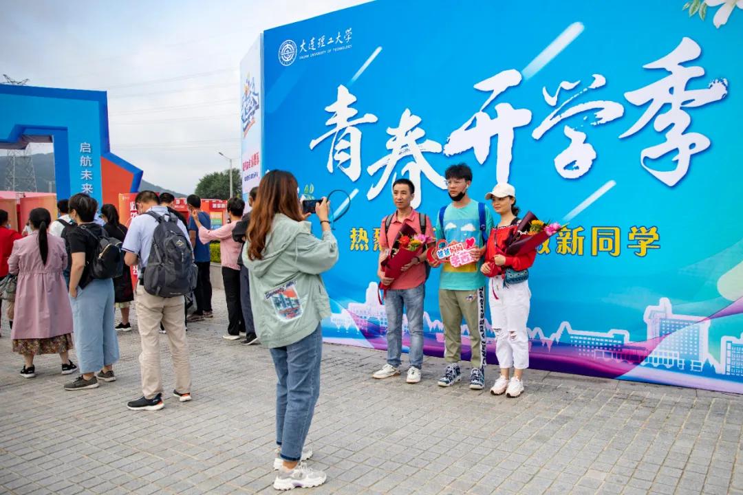 迎接新工人,欢迎新老工人