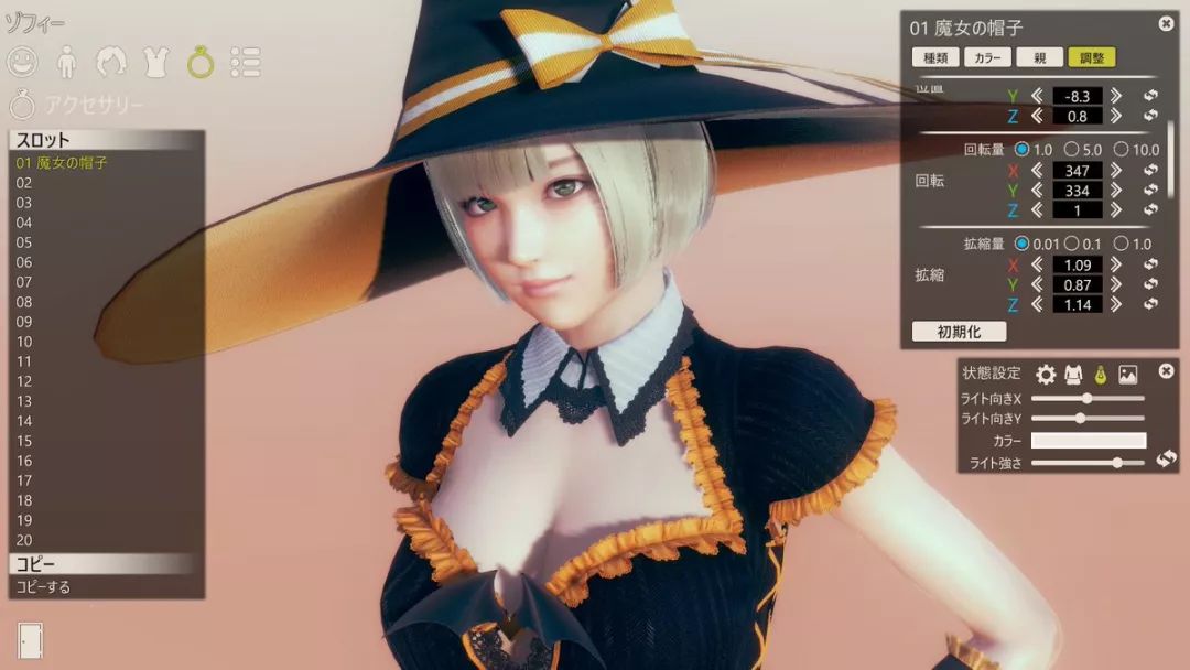 任你为所欲为系列 I社新作《AI*少女》正式上市