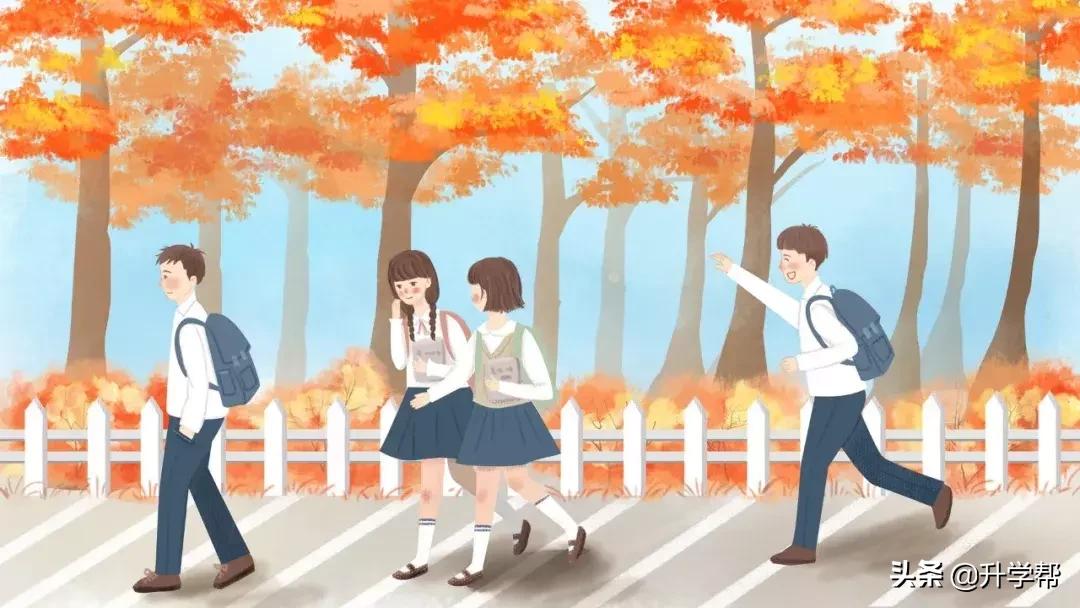 大学四年对人生的意义 (大学四年你最大的感悟是什么)